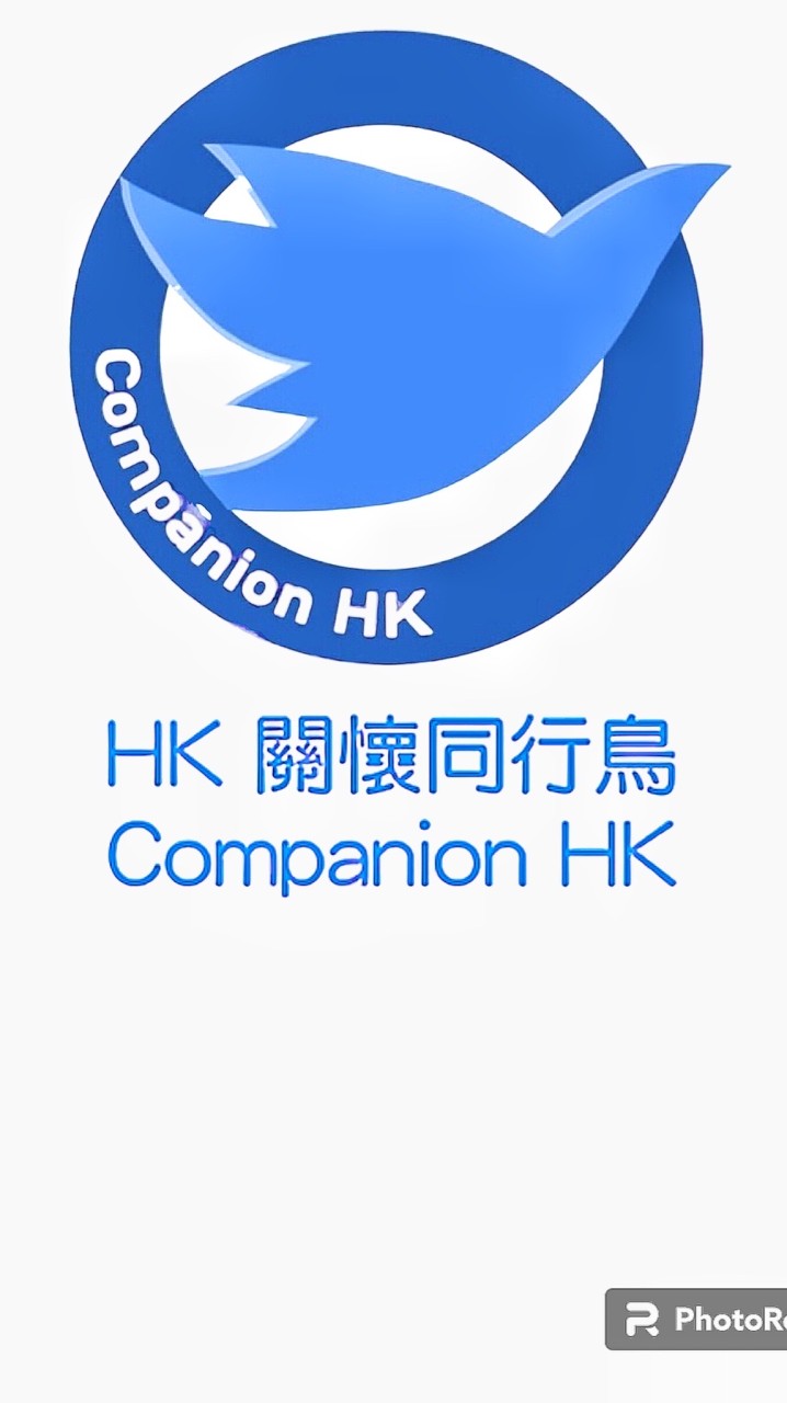 TW同行鳥 Companion HK