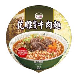 ◎香Q的麵條,牛肉塊選用上等半筋半肉經過獨門花雕酒燉煮|◎口感柔嫩如同現煮般美味|◎品嚐傳統經典的好滋味品牌:TTL台酒品牌國別:台灣種類:泡麵包裝型式:碗裝保存方法:勿置於高溫潮濕或陽光直射處;開封