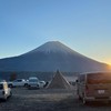 東海🗻キャンプ🏕