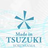 メイドインつづき