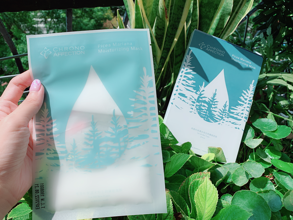 倪倪愛保養－（面膜推薦）網紅名媛肌膚水嫩透亮乾濕分離保濕神級般的面膜聖品－CHRONO AFFECTION時間寵愛黑雲杉保濕永恆生物纖維面膜直擊開箱