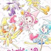 小魔女Doremi 分享交流