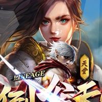 不倒翁天堂討論區