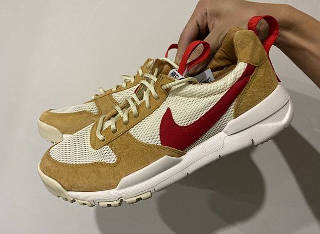 Tom sachs x on sale nike mars yard 2.0