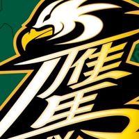 台鋼北鷹交流社群