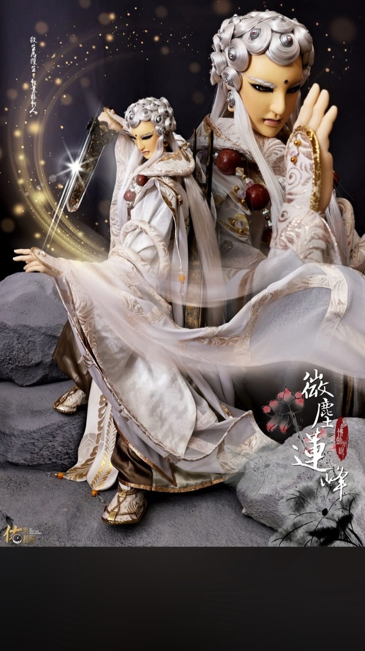 《閒聊家常😇大家庭》霹靂蘑菇🍄‍🟫布袋戲🍵夢幻模擬戰📲逆水寒🥶遊戲🐮動漫🌟美食🌟追劇🎦交流討論分享🤣社群