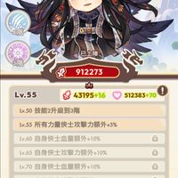 《閒聊家常😇大家庭》霹靂蘑菇🍄‍🟫布袋戲🍵夢幻模擬戰📲逆水寒🥶遊戲🐮動漫🌟美食🌟追劇🎦交流討論分享🤣社群