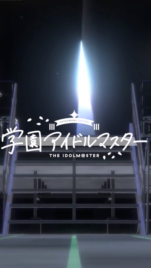 学マス 雑談部屋(中･高生)