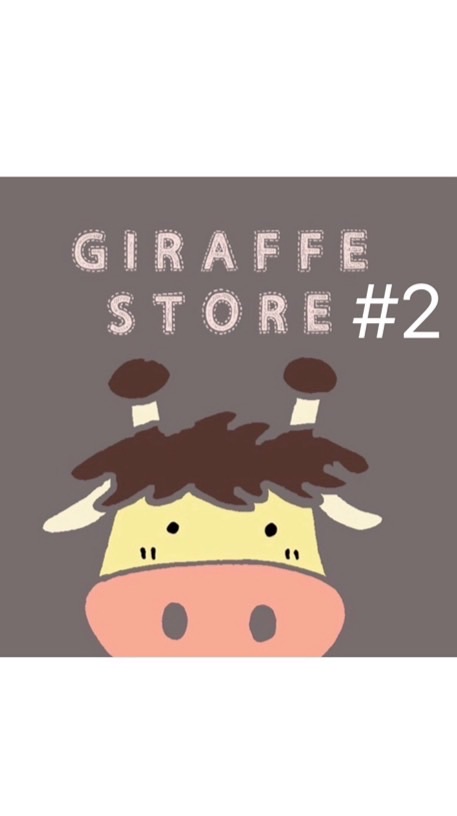 กลุ่มลับที่2 GIRAFFE.STATIONERY Updateเครื่องเขียน