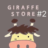 กลุ่มลับที่2 GIRAFFE.STATIONERY Updateเครื่องเขียน