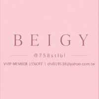 BEIGY｜交流、團購（非官方）