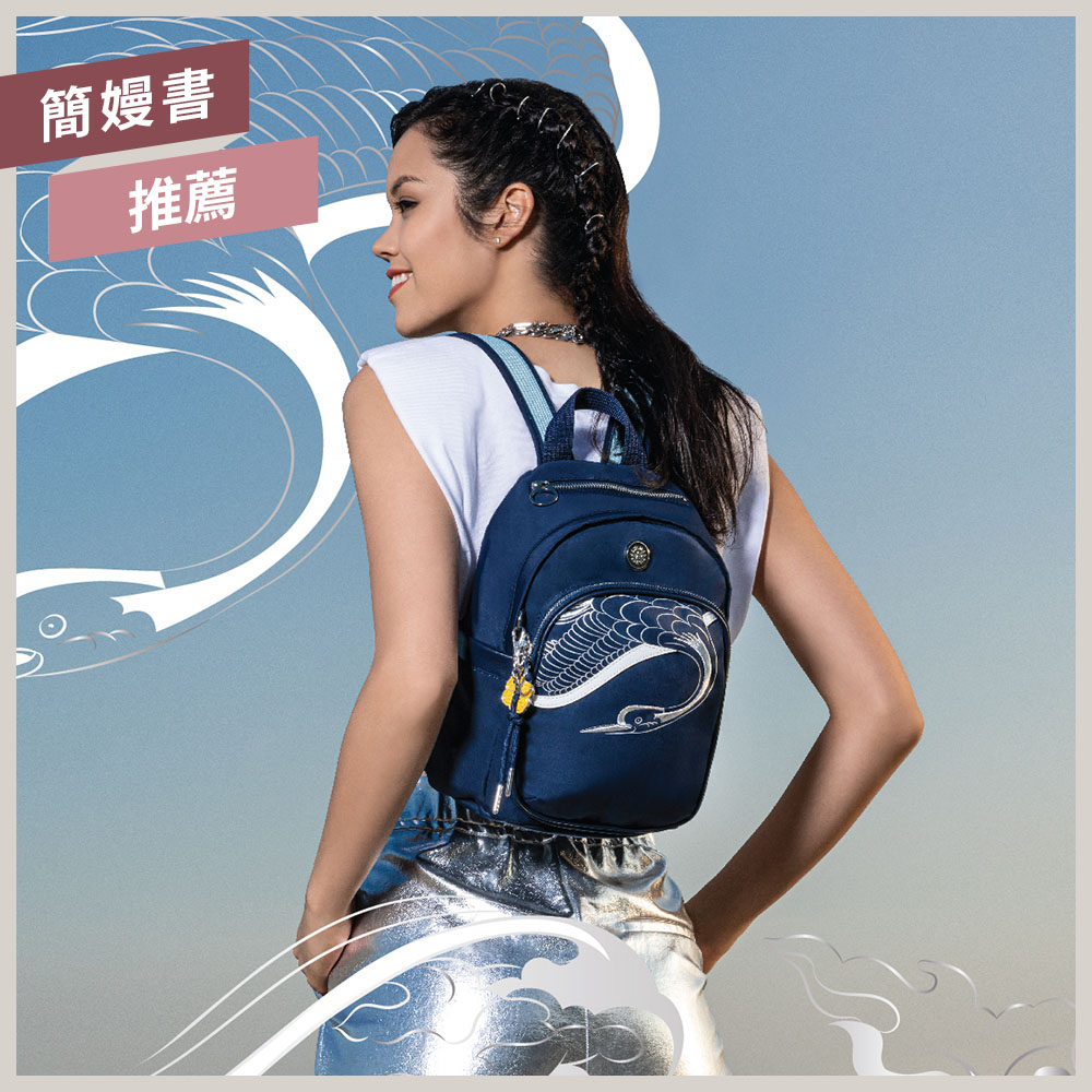 Kipling X 永樂宮聯名系列深藍底雲間盛境拉鍊式小巧收納後背包-DELIA MINI