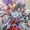 風色幻想SP🌸遊戲攻略交流🌸