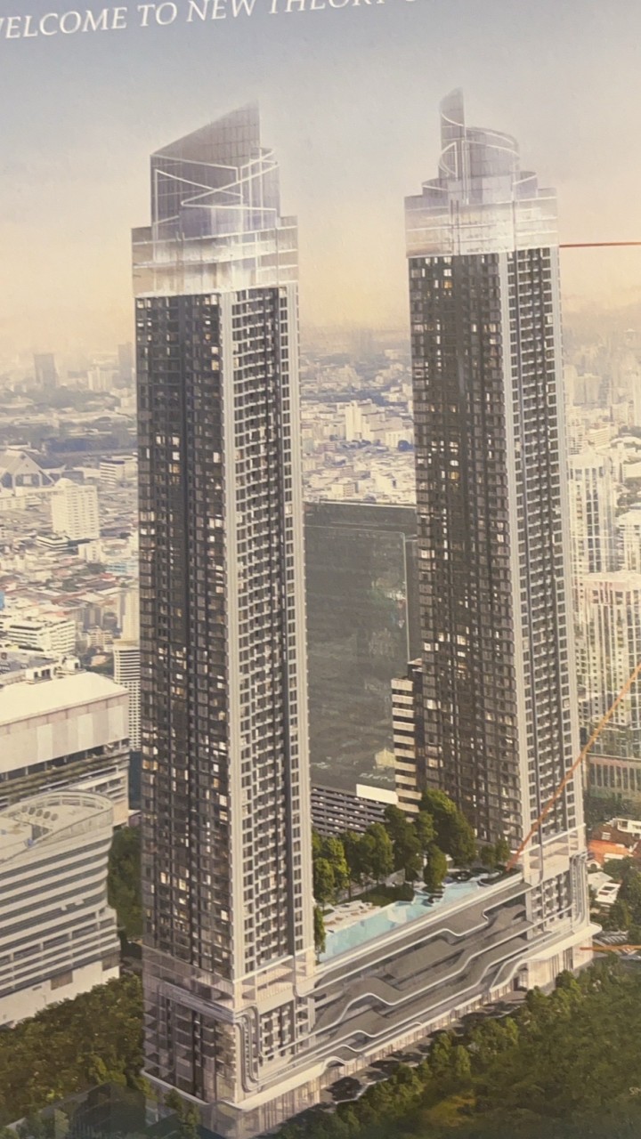 Market One 9 Five Asoke rama9
