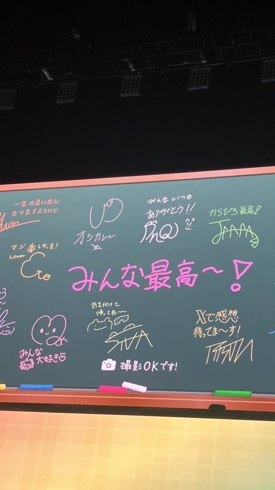 なおりのオプチャ🌷