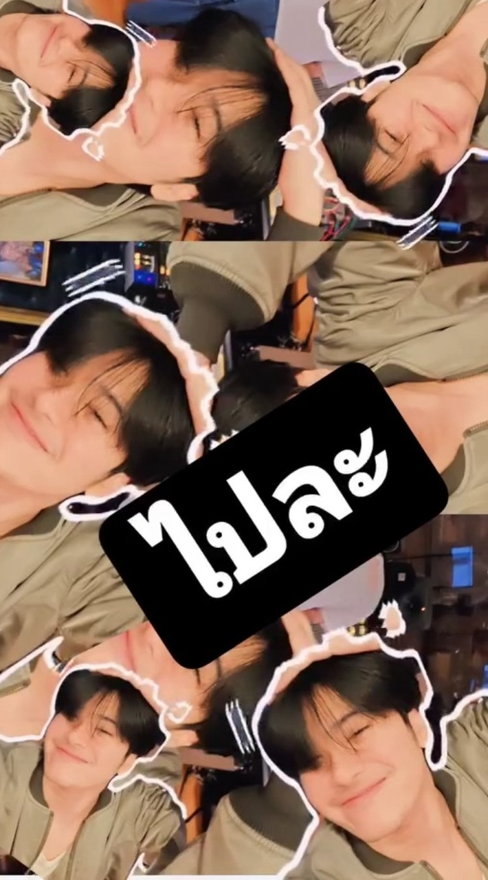 NONTTANONT 台灣粉絲群