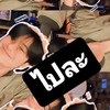 NONTTANONT 台灣粉絲群