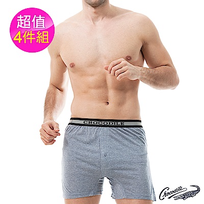 50%嫘縈50%聚酯纖維 觸感細緻褲頭LOGO配色且舒適不緊繃前襟開扣方便安全三片立體剪裁針織編織、伸縮具彈性