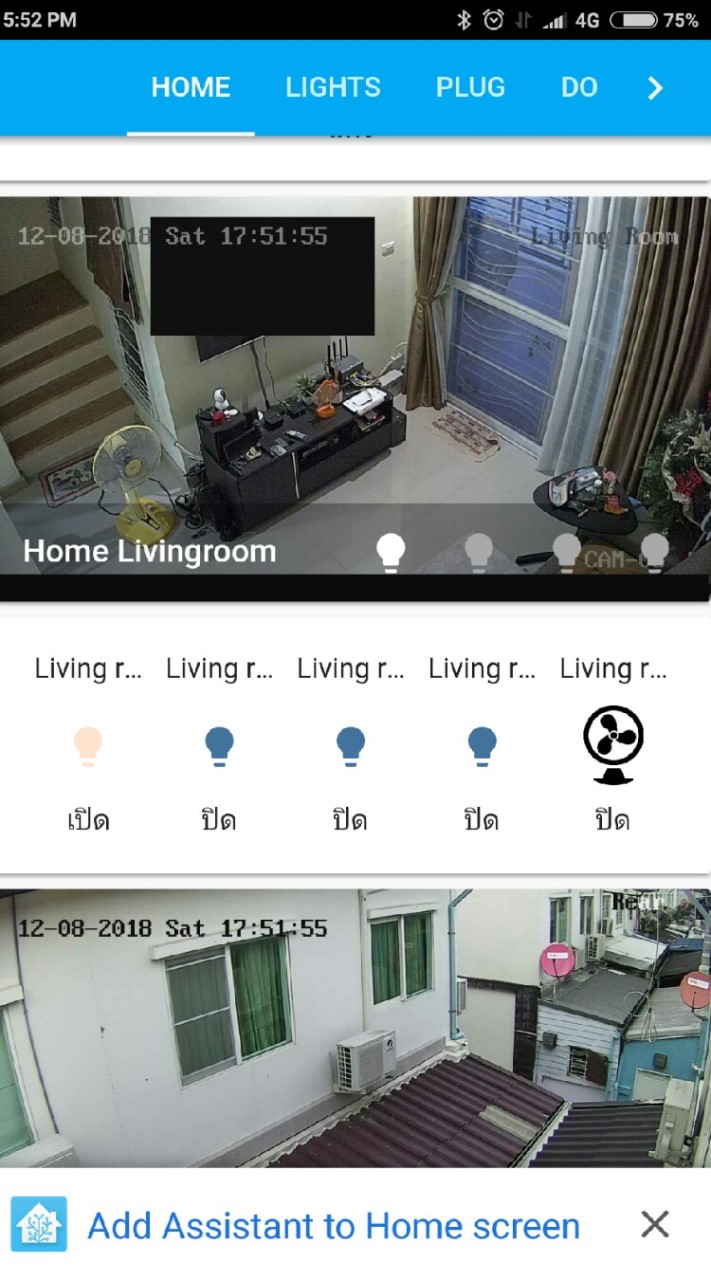 Home Automation