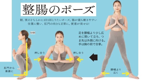 むしろ小さい方がイイ 貧乳好き男子 の赤裸々な本音4つ