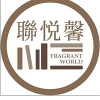 聯悦馨住戶社群
