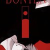 東リべ 也 恋愛〇折‪〇