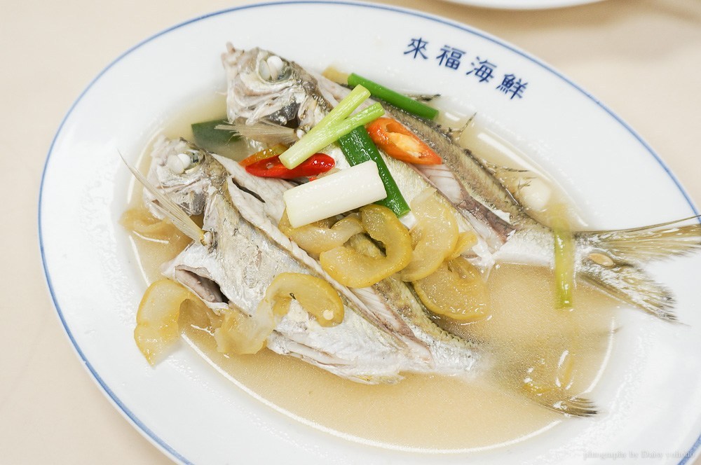 來福海鮮餐廳, 馬公美食, 馬公海鮮餐廳, 澎湖美食, 澎湖海鮮推薦, 澎湖新鮮海鮮, 澎湖旅遊