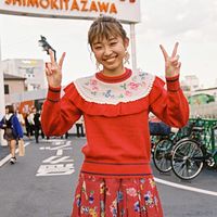 『大矢梨華子』一恋一会 (オープンチャット)