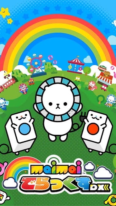 maimai勢集まれ〜！！のオープンチャット