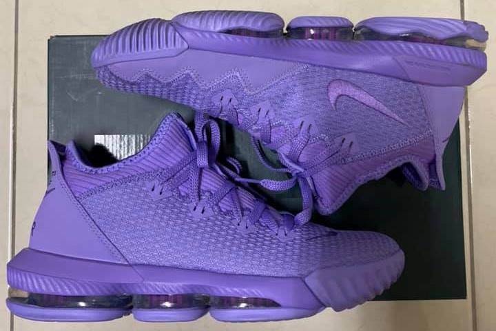lebron 16 outdoor