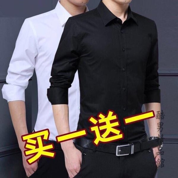 黑白襯衫男士職業免燙寸衣夏季短袖純色修身商務長袖襯衣男潮正裝 酷男精品館