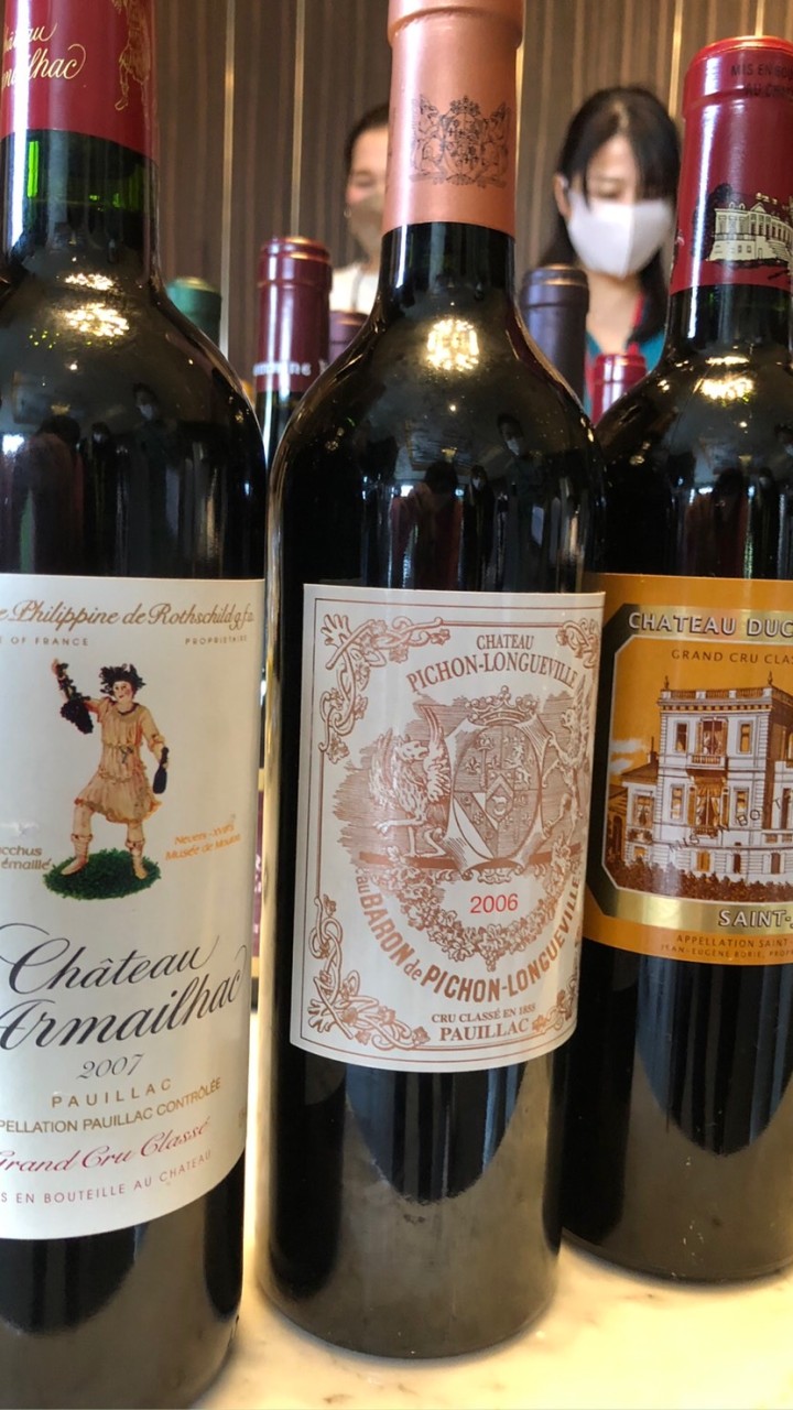 クラハ👋サンデーワインナイト🍷
