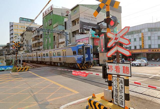 青年路平交道四月六日起封閉 中華日報 Line Today