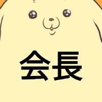 チンダー避難民