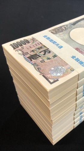 我ら、借金家族！