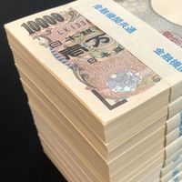 我ら、借金家族！