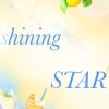 歌い手会社shiningｓｔａｒ