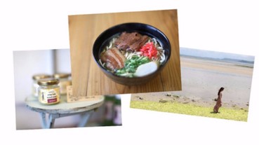 Trip shot OKINAWA挑選的「沖繩好物」， 在台北的熱門地點「東區」的「La Dolce Vita國際美食市場」 舉辦為期僅兩天的快閃商店。