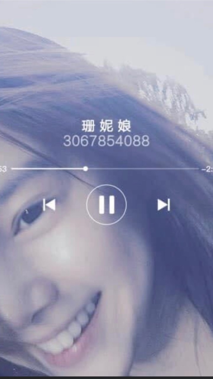 珊妮娘