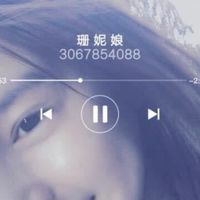 珊妮娘