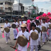 CLK CHINESE MUSIC BAND