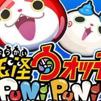 ぷにぷにお助け雑談