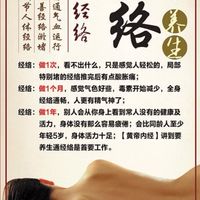 一步一腳印美容坊