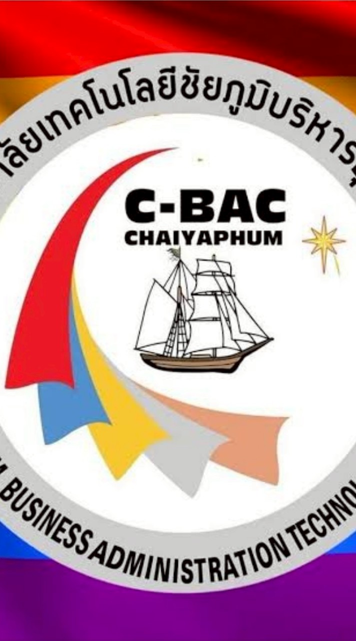 มินิมาร์ท cbac