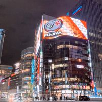 9/7-9/14日本福岡微代購🇯🇵🐈🐕🐿️