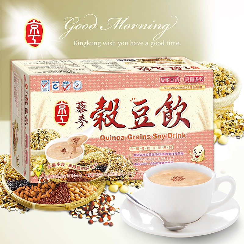 ✔ 沖泡方式：加入150cc的熱開水，攪拌後即可飲用。✔ 最佳飲用：輕食代餐 。✔ 包 裝：每包30公克； 24包/盒-----------【京工八大產品特色】-----------❤ 嚴選上等食材，