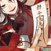 　全也　学パロ　‼️　ꕀ  ͗ ͗　💭