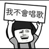 心心唱吉他𐚁๋࣭⭑ֶָ֢
