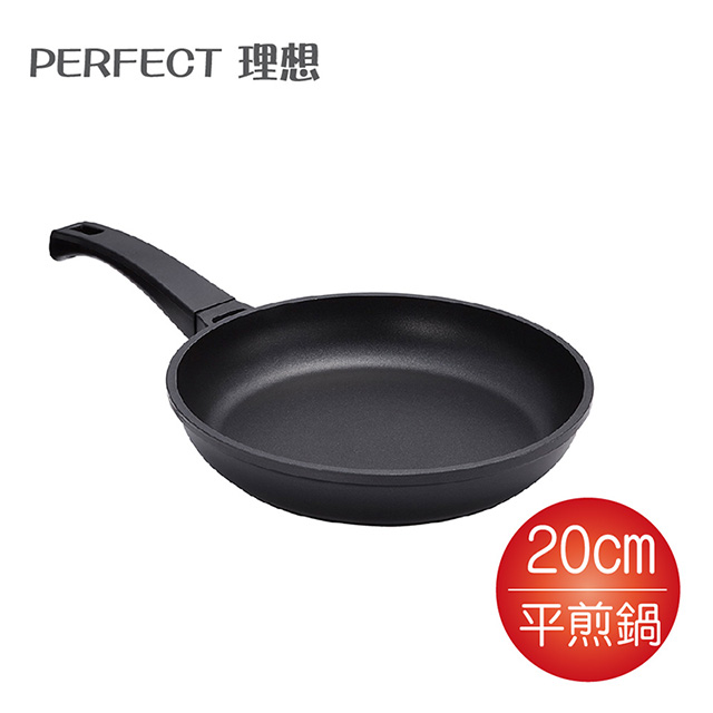 理想PERFECT 日式不沾黑金鋼平煎鍋20cm-電磁爐可用 IKH-25020 ■ 重力鑄造，烹煮效果更佳 ■ 經過不沾處理而成，導熱均勻 ■ 台灣製造，在地品牌，品質有保障 ■ 經高科技硬化處理，