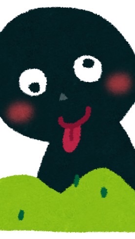 ココプレだいすき談合